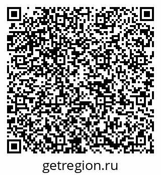79261124012