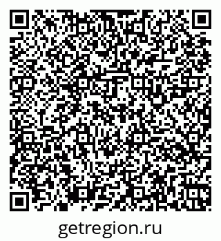 79261124013