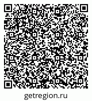 79261124080