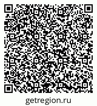 79261124865