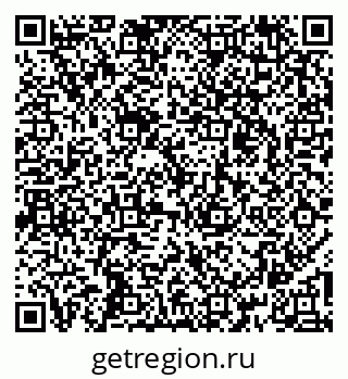 79261124889