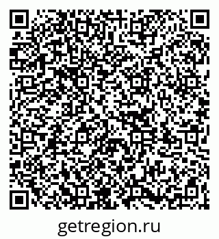 79261125800