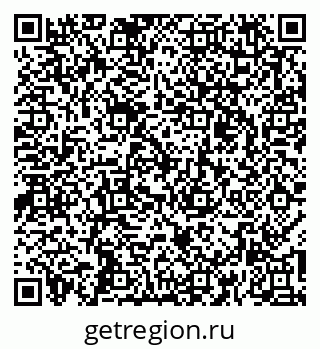 79261125854