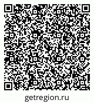 79261125870