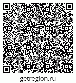 79261126494