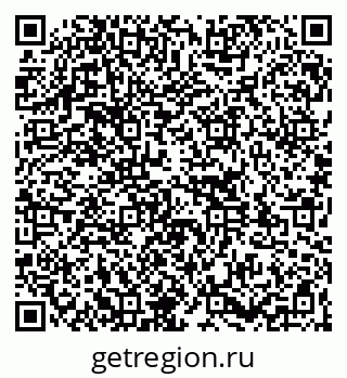 79261126738