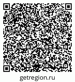 79261126870