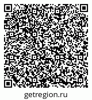 79261126945