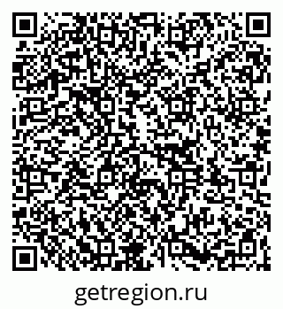 79261126979