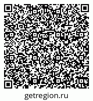 79261199121