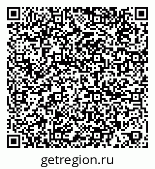 79261199122