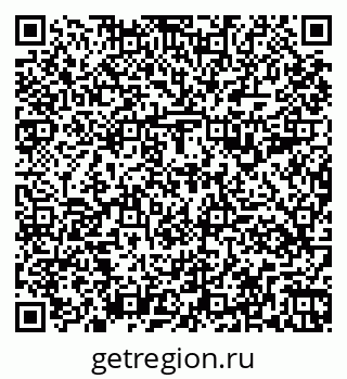 79261199125