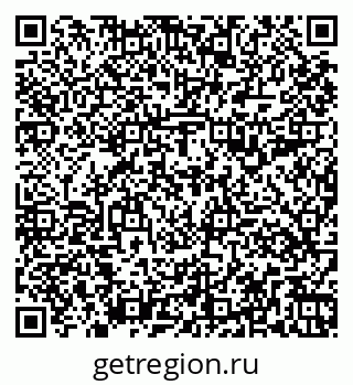 79261199126
