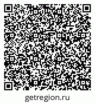 79261199127