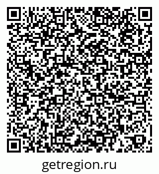79261199128