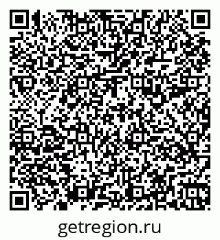 79261199129