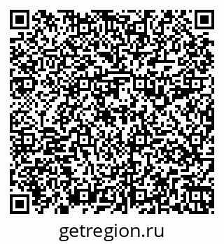 79261199134