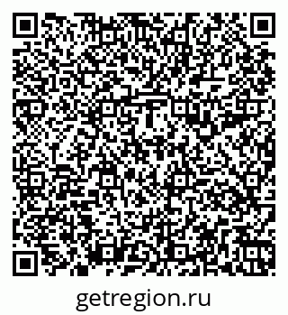 79261199136