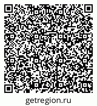79261199139