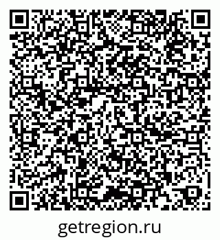 79261199141