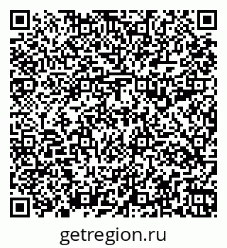 79261199142