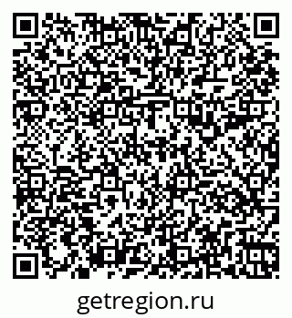 79261199143