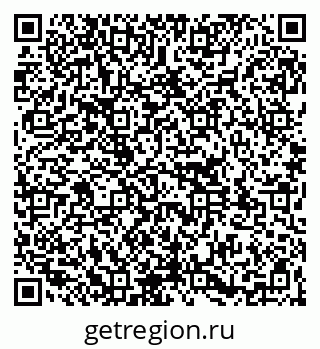 79261199144