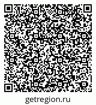 79261199148