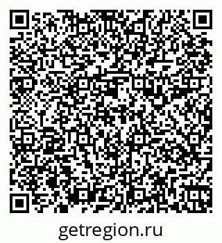 79261199159