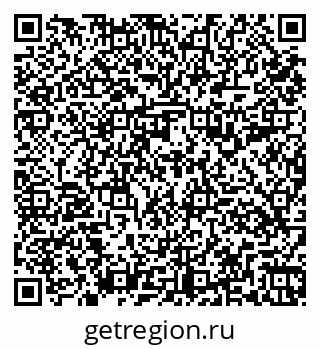 79261199160