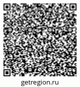 79261199176