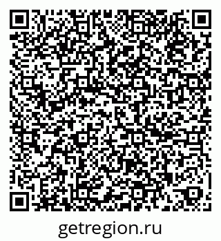 79261199180