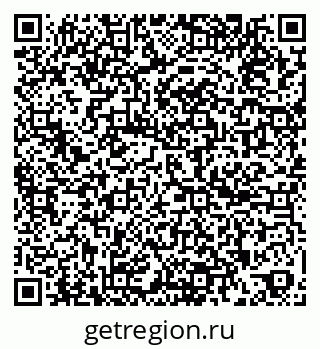 79261199181