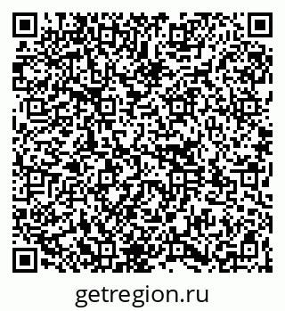 79261199182