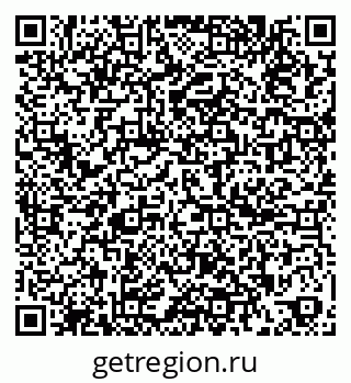 79261199183