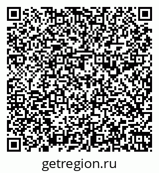 79261199185