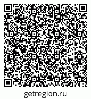79261199187