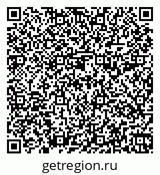 79261199189