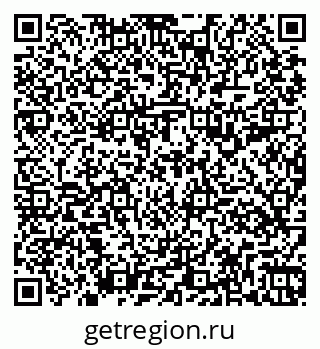 79261199190
