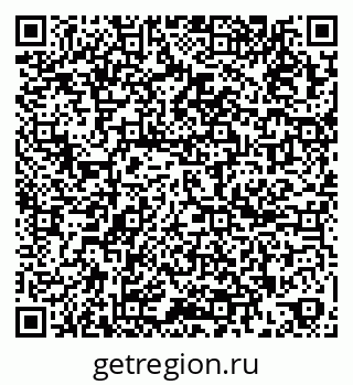 79261199191