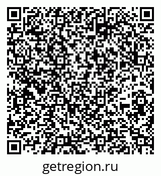 79261199193
