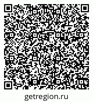 79261199197
