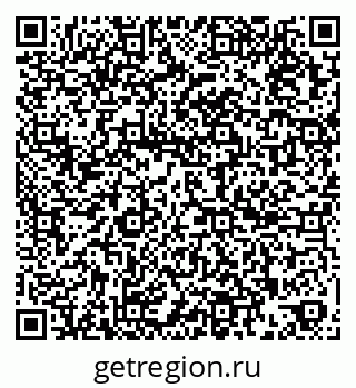 79261199198
