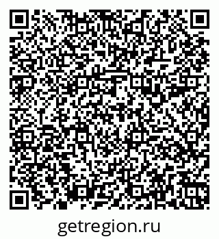 79261199206