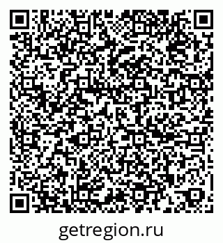 79261199207
