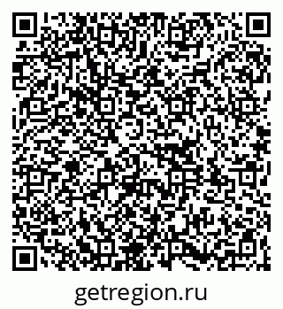 79261199209