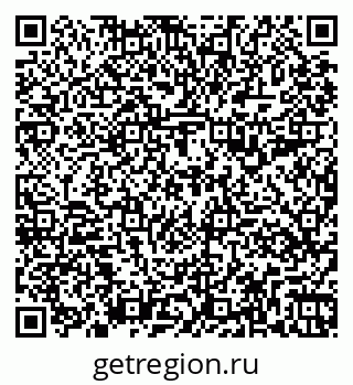 79261199210