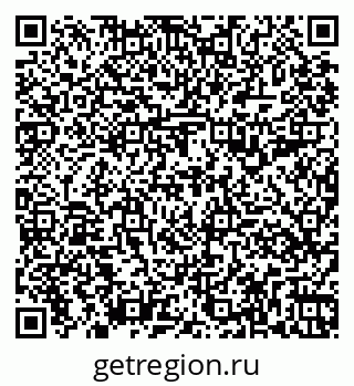 79261199213
