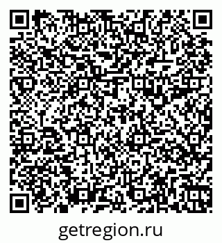 79261199214