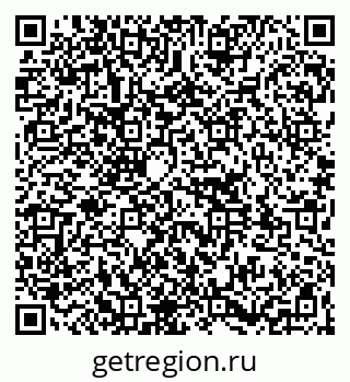 79261199216